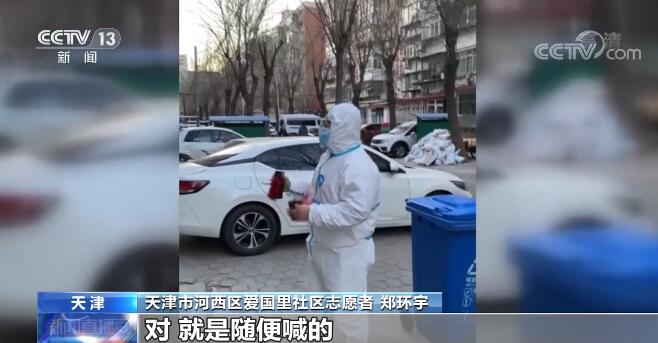 一笑心都化了什么意思_会心一笑_一笑心里就难受
