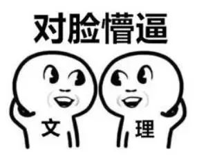 yester_yesterday什么中文_yesterday歌词