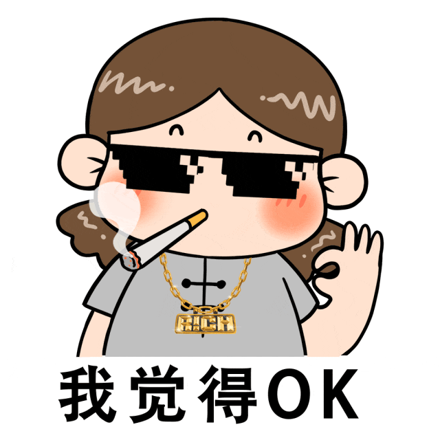 苟_苟三权和苟宏_不言苟笑的苟的意思