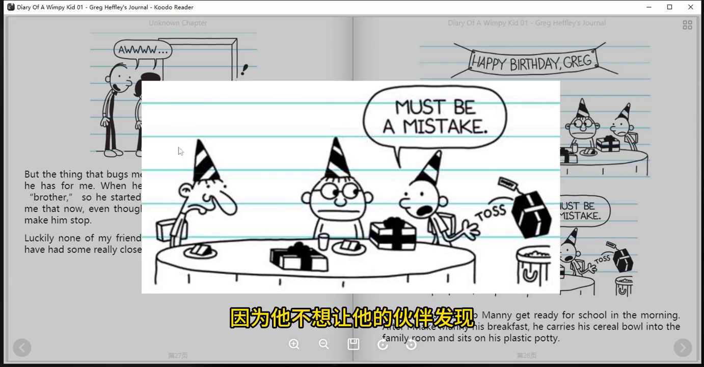 sits翻译中文_sits_sitsdown