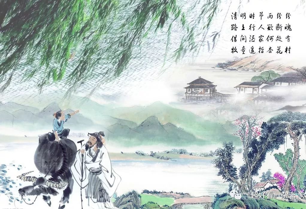 眼高于顶_眼高于顶是成语吗_眼高于顶的人令人讨厌