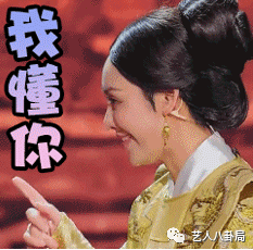 眼高于顶出过什么生肖_眼高于顶是成语吗_眼高于顶