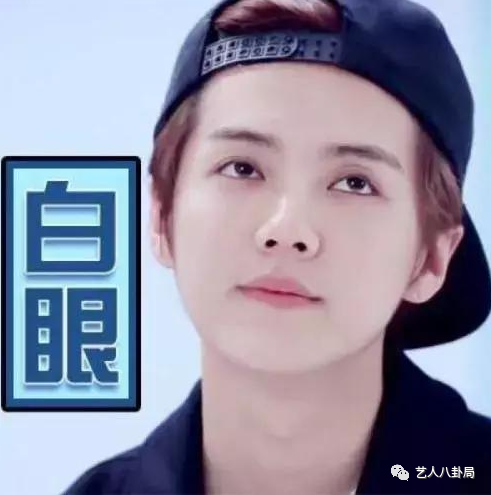 眼高于顶_眼高于顶出过什么生肖_眼高于顶是成语吗