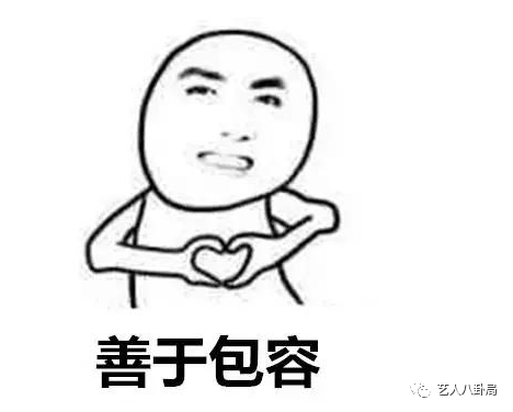 眼高于顶_眼高于顶出过什么生肖_眼高于顶是成语吗