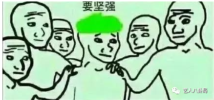 眼高于顶_眼高于顶出过什么生肖_眼高于顶是成语吗