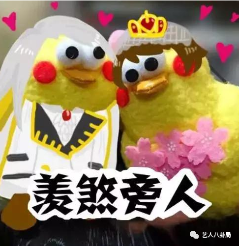 眼高于顶出过什么生肖_眼高于顶_眼高于顶是成语吗