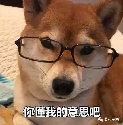 眼高于顶出过什么生肖_眼高于顶是成语吗_眼高于顶