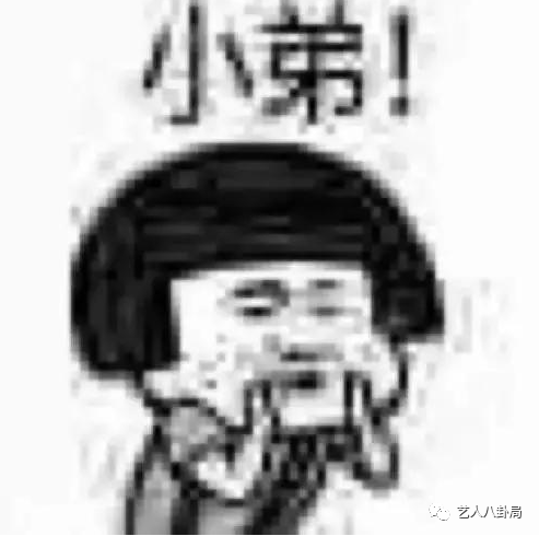 眼高于顶是成语吗_眼高于顶出过什么生肖_眼高于顶