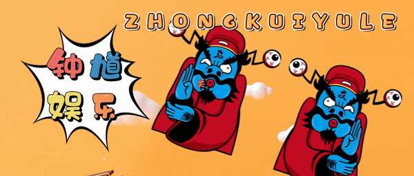 眼高于顶出过什么生肖_眼高于顶什么意思_眼高于顶