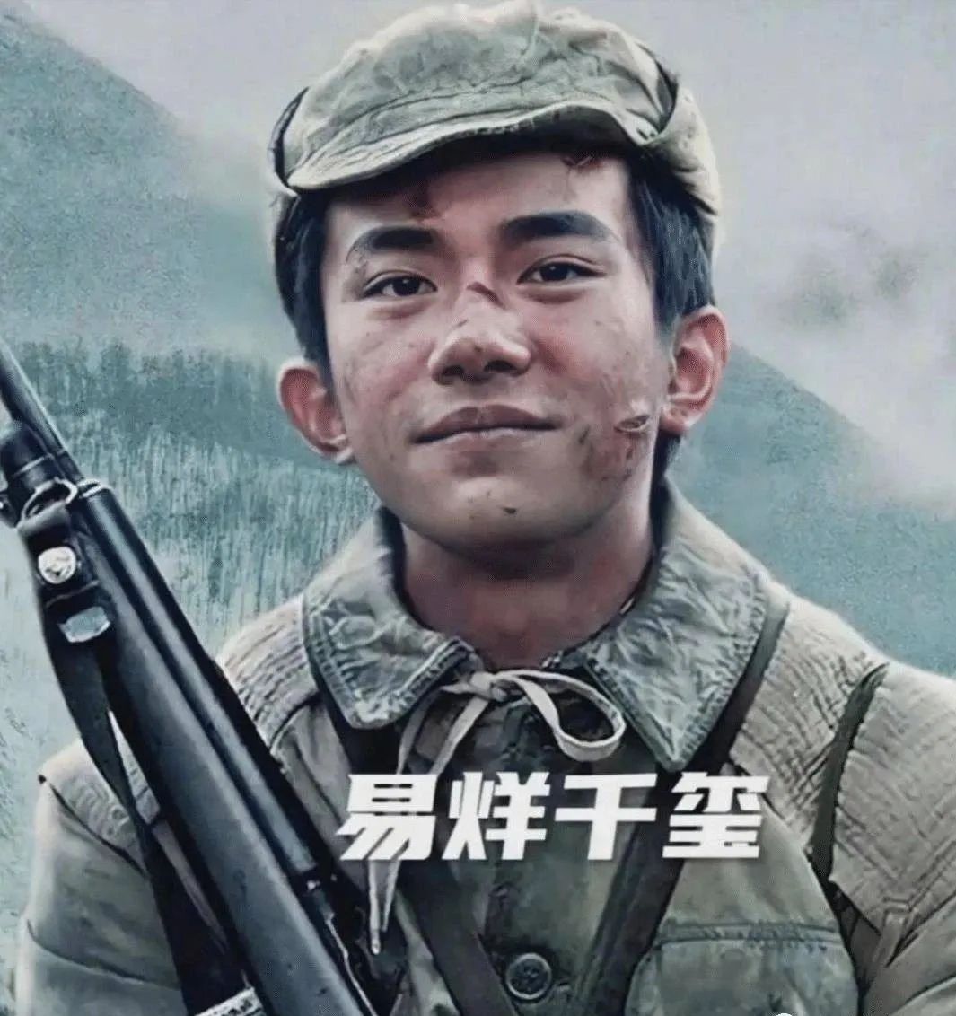 眼高于顶什么意思_眼高于顶出过什么生肖_眼高于顶