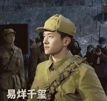 眼高于顶什么意思_眼高于顶出过什么生肖_眼高于顶