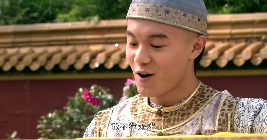 眼高于顶_眼高于顶什么意思_眼高于顶是成语吗