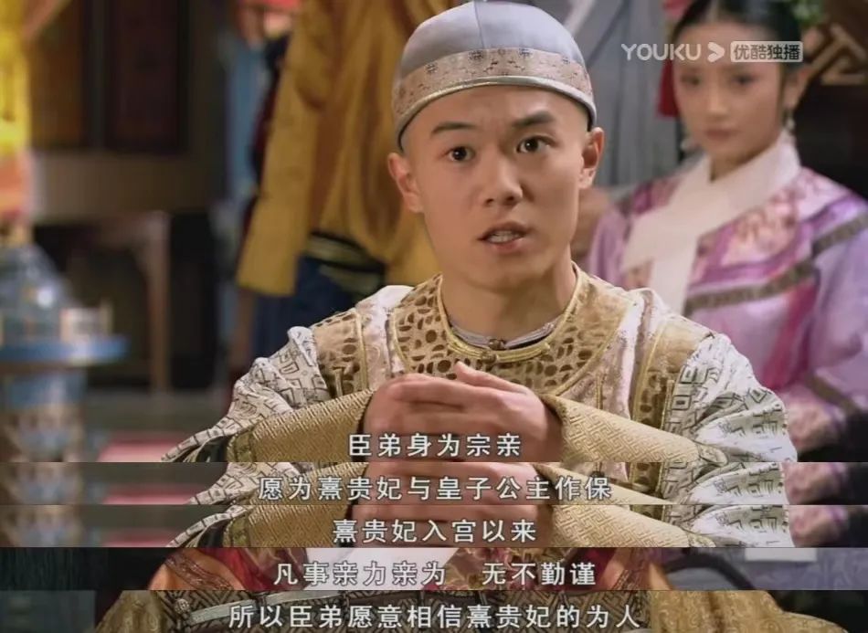 眼高于顶什么意思_眼高于顶是成语吗_眼高于顶