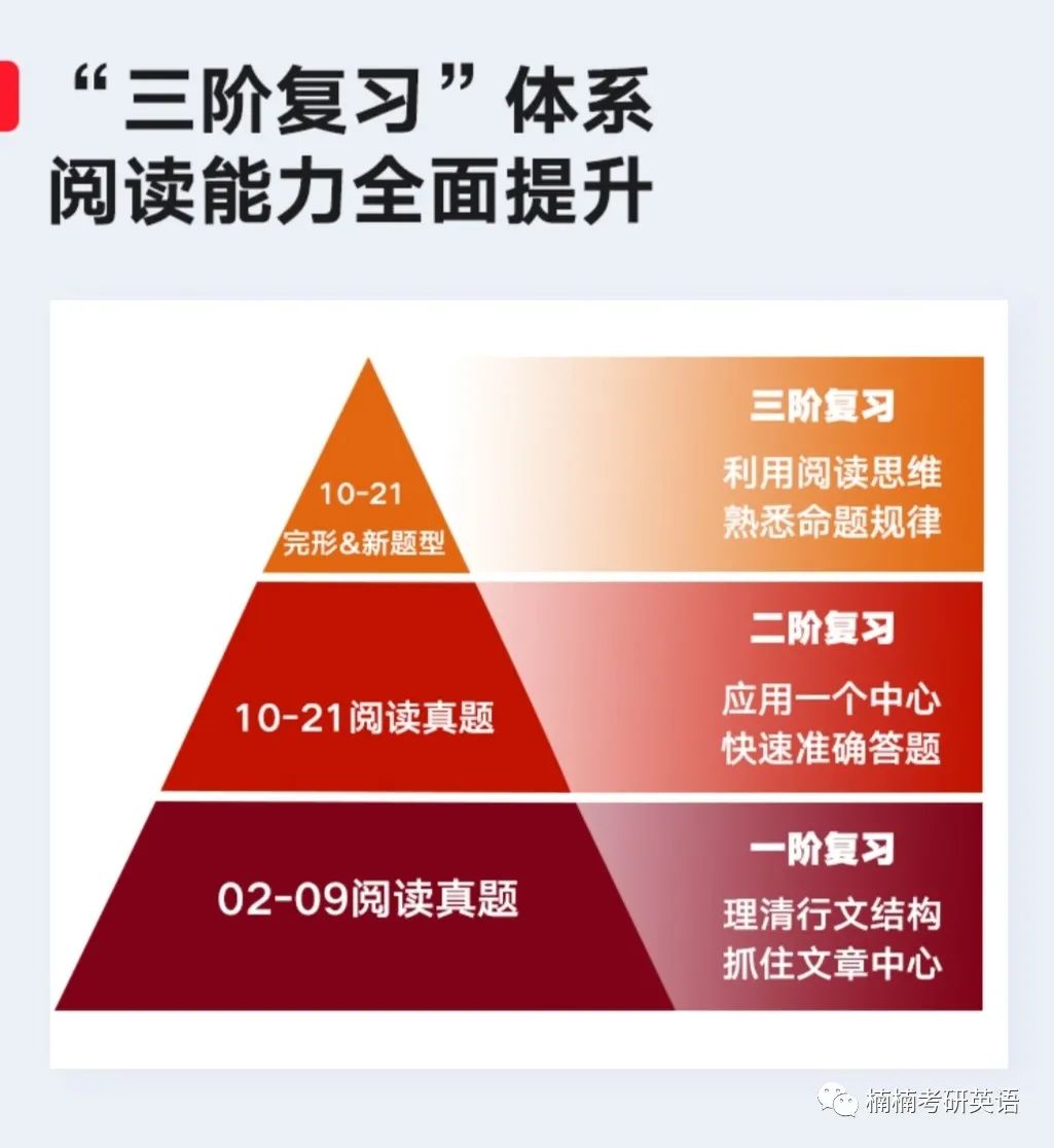 hostility_militantly_militantly翻译