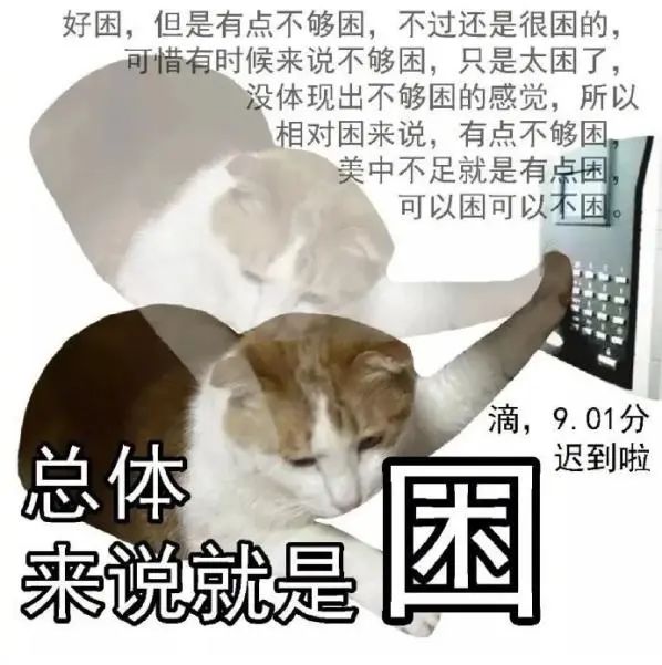 hibernating怎么读_hibernating_hibernating翻译