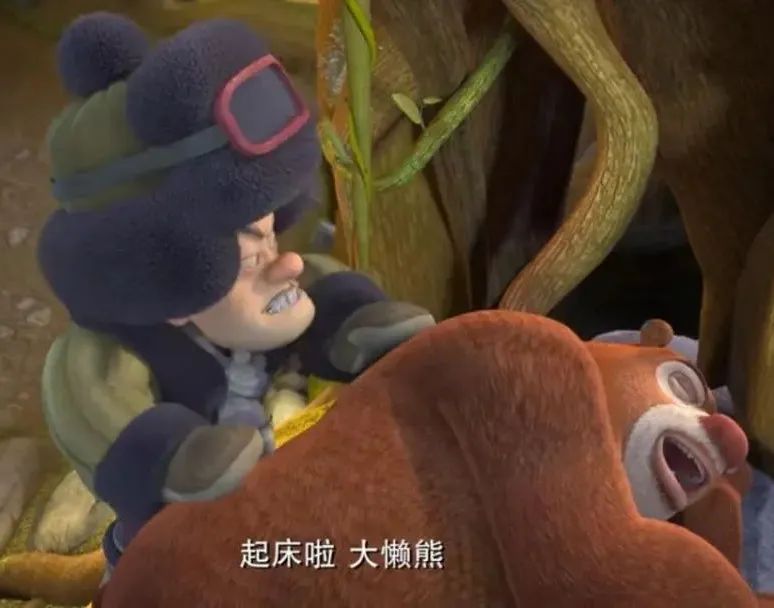 hibernating怎么读_hibernating_hibernating翻译