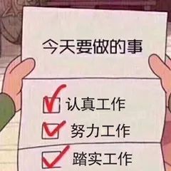 hibernating怎么读_hibernating翻译_hibernating
