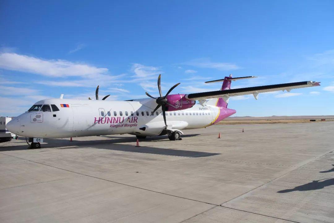 匈奴航空_匈奴航空公司_匈奴航空电话