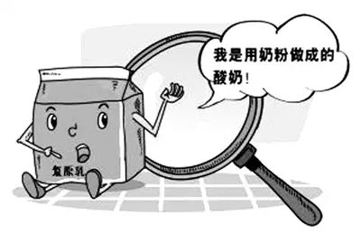 原装进口和原瓶进口有什么区别_原装进口本田cc110_原装进口