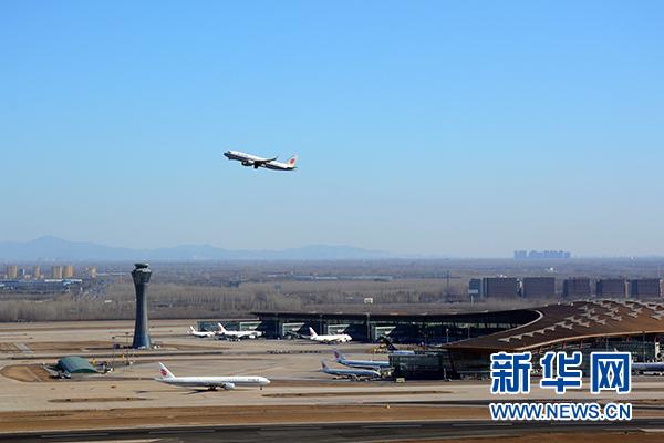 匈奴航空电话_匈奴航空百度百科_匈奴航空