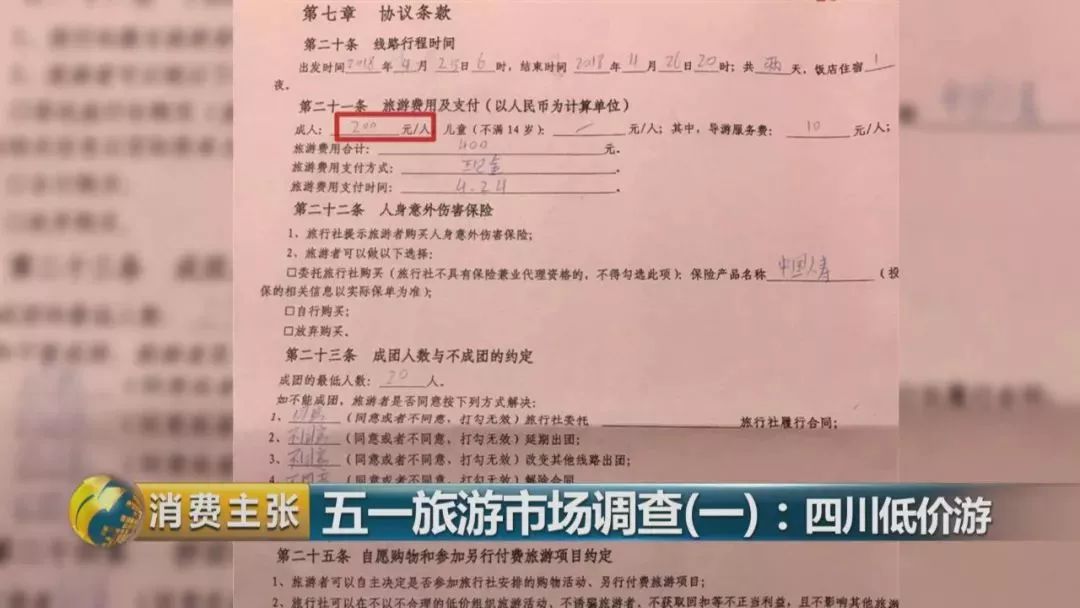 原装进口是什么意思_原装进口_原装进口本田cc110