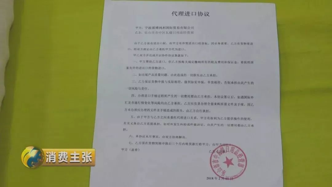 原装进口_原装进口是什么意思_原装进口本田cc110