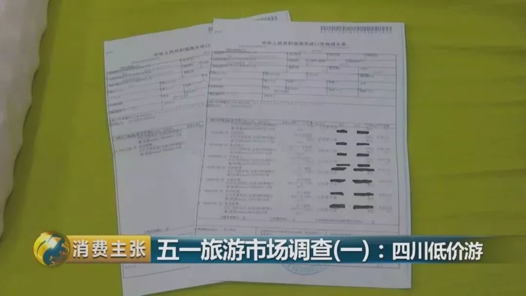 原装进口本田cc110_原装进口_原装进口是什么意思