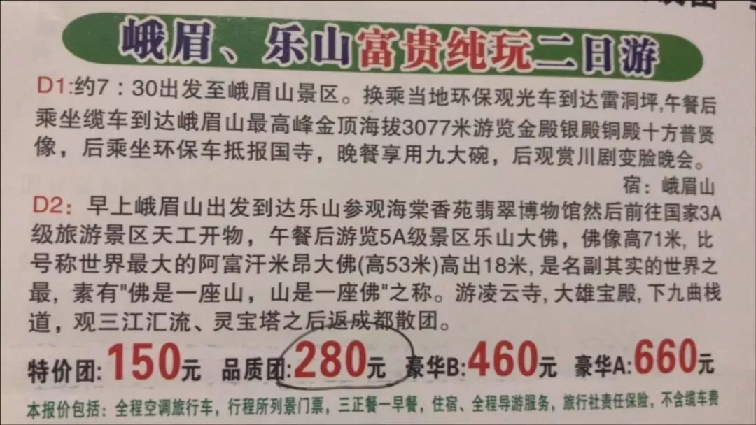 原装进口是什么意思_原装进口本田cc110_原装进口
