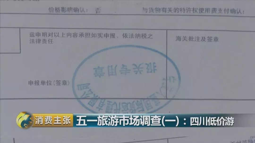 原装进口本田cc110_原装进口是什么意思_原装进口