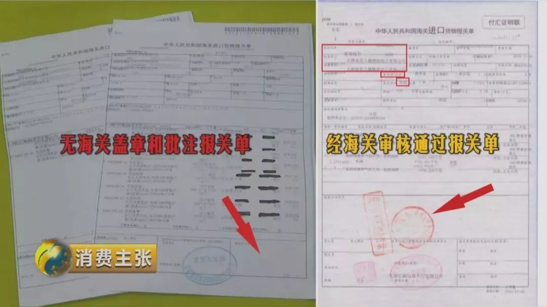 原装进口_原装进口本田cc110_原装进口是什么意思