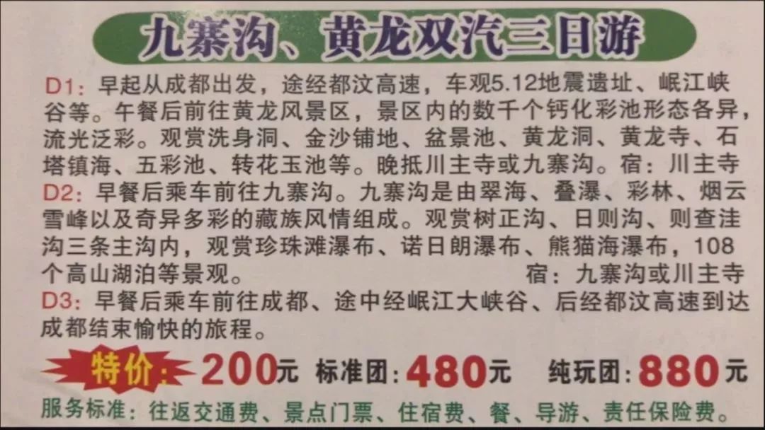 原装进口是什么意思_原装进口本田cc110_原装进口