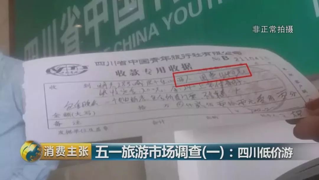 原装进口_原装进口本田cc110_原装进口是什么意思