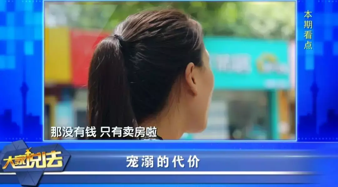 任性妄为_任性妄为是成语吗_任性妄为是什么意思