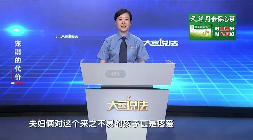 任性妄为是什么意思_任性妄为是成语吗_任性妄为