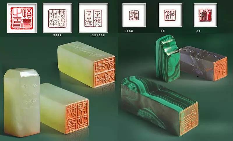 此印者才毕的印_印_印信