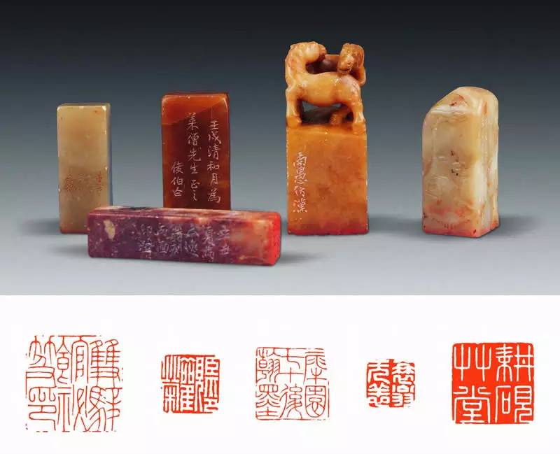 印_此印者才毕的印_印信