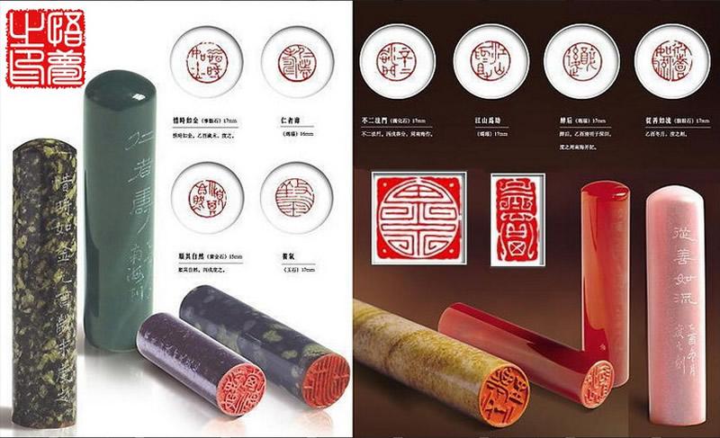 此印者才毕的印_印_印信