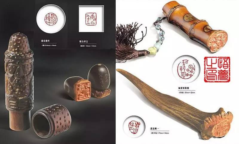 此印者才毕的印_印_印信