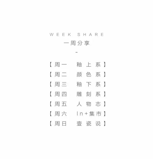 福寿绵长_福寿绵长适合多大年龄_福寿绵长用于什么年龄