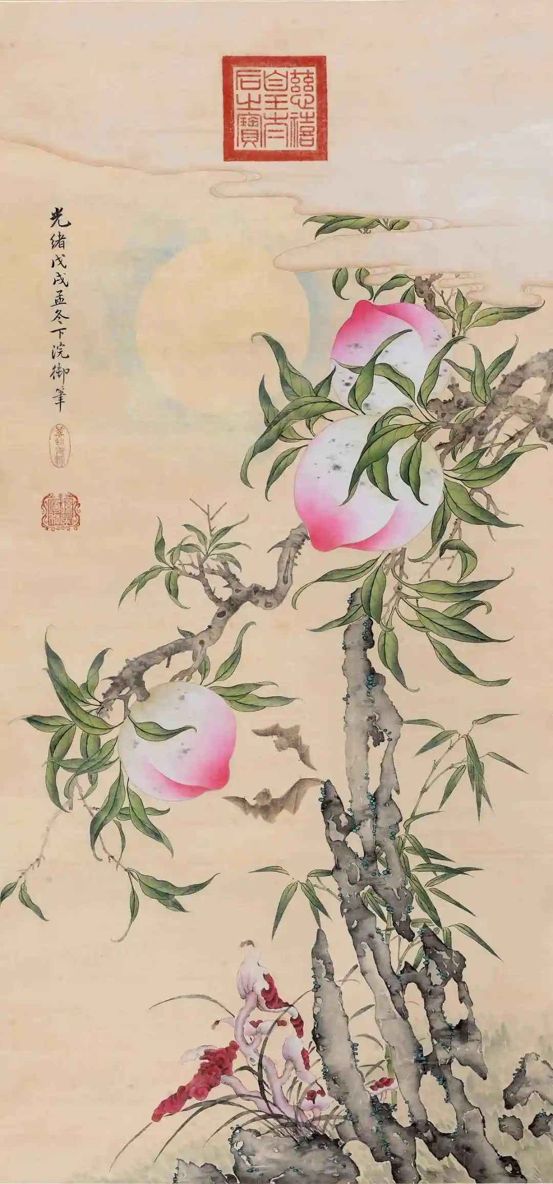 福寿绵长_福寿绵长用于什么年龄_福寿绵长适合多大年龄