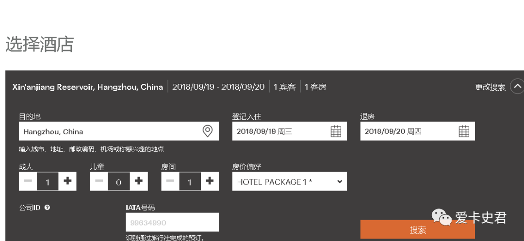 cashback_cashback是干嘛的_cashback官网