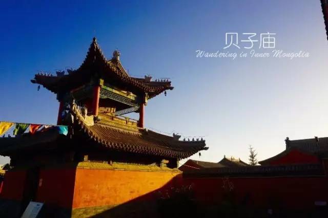 贝子庙_贝子庙_贝子庙