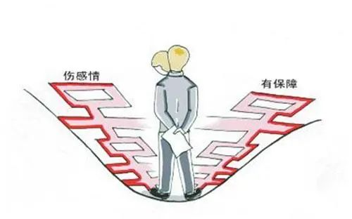 先小人后君子_君子啥小人啥_小人君子