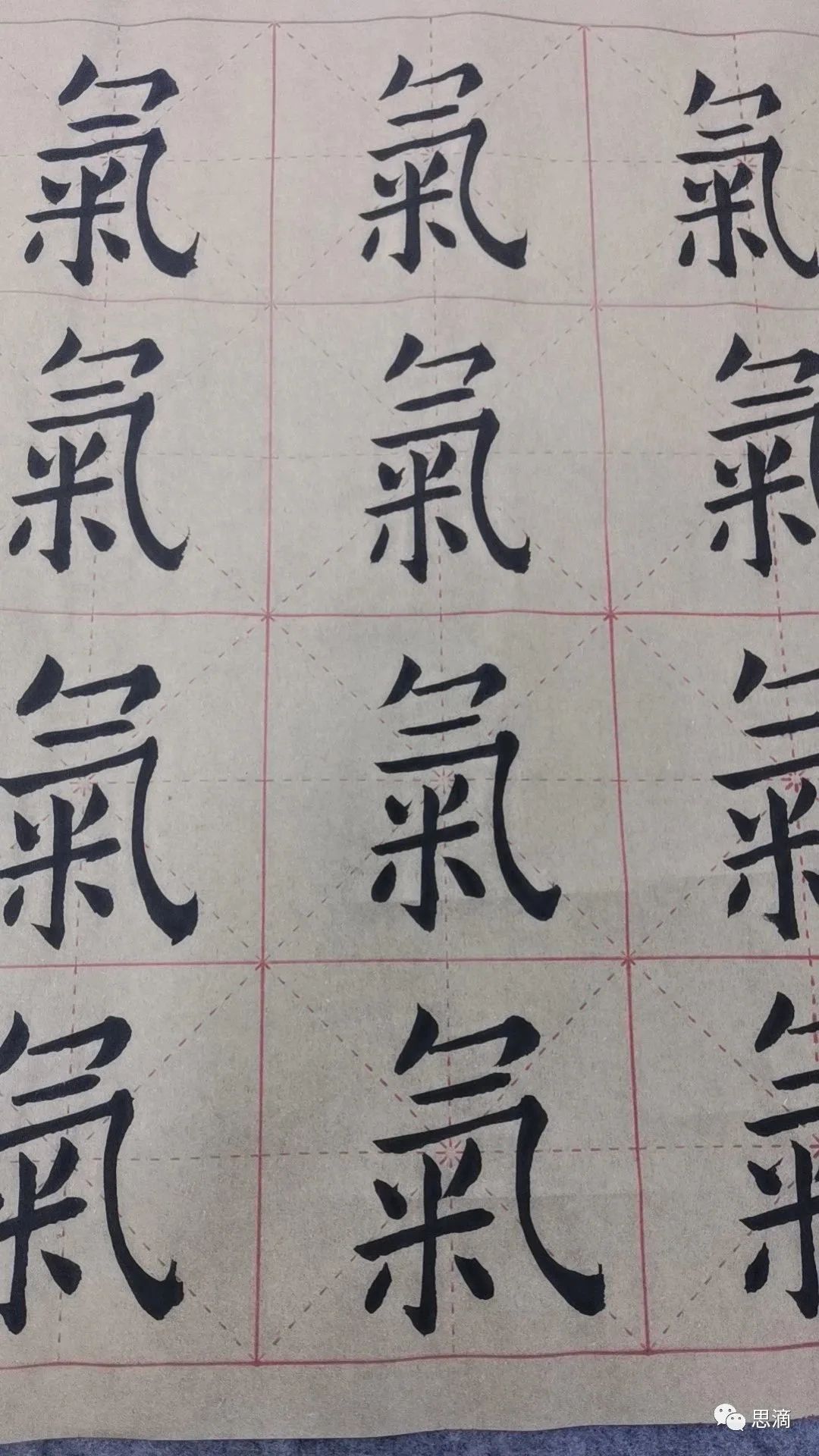先小人后君子_小人君子_君子小人定义