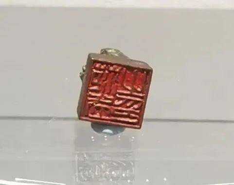 印_印尼盾兑换人民币_印第安纹