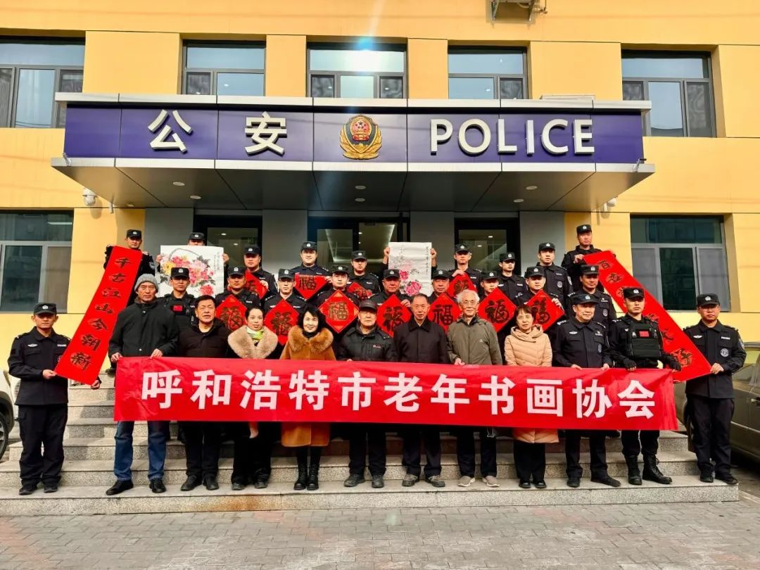 鱼水之情_鱼水之情_鱼水之情