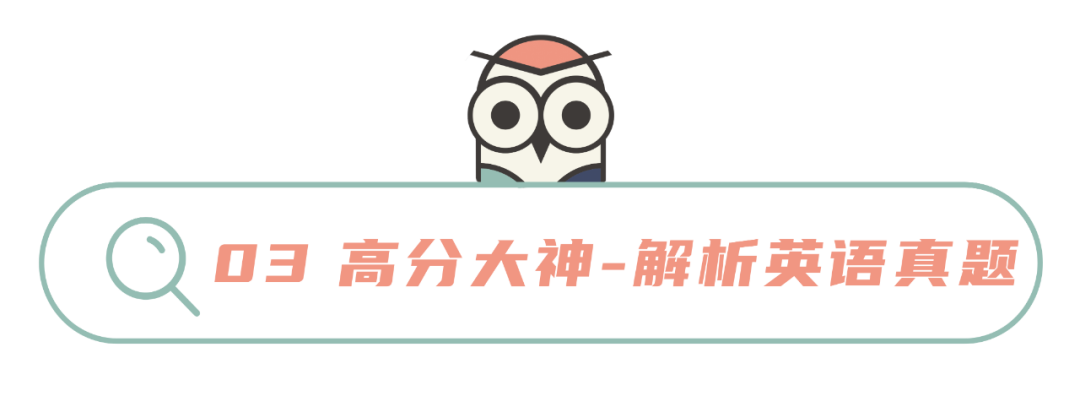 weakened_weakened什么意思中文_weakenedhair