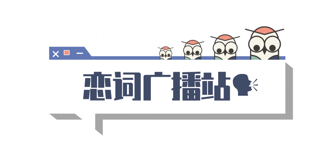 weakened_weakened什么意思中文_weakenedhair