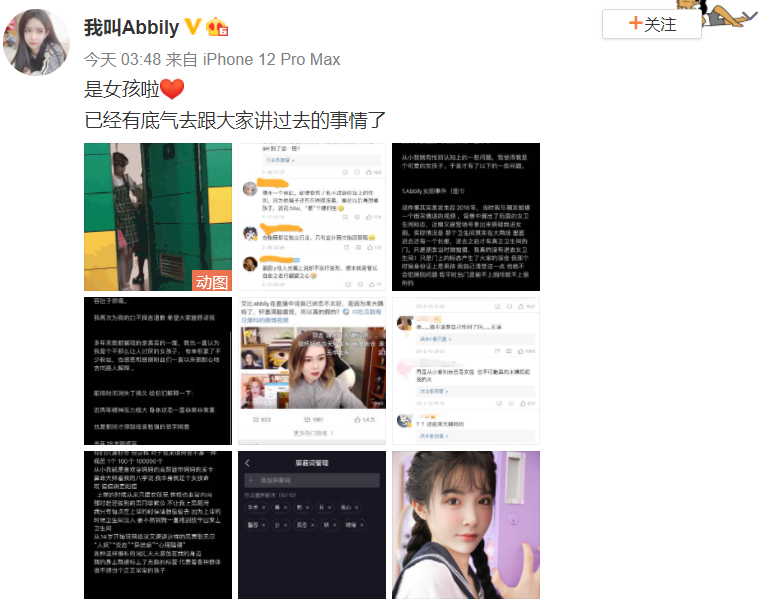 夸_夸克浏览器网页版入口_夸克app下载
