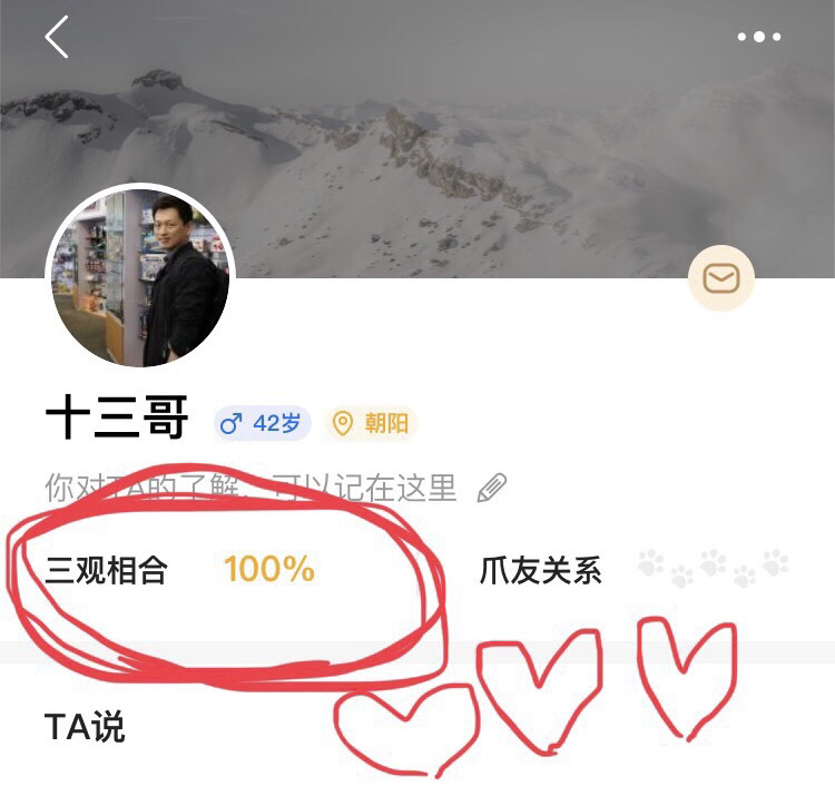 爪组词_爪_爪的读音